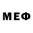 МЕФ VHQ Rajat R