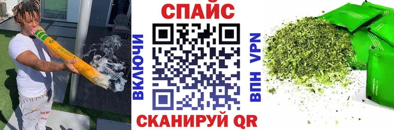 Бутират 99%  цена наркотик  Ужур 