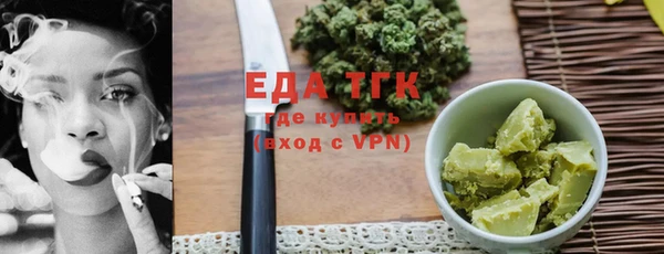 скорость mdpv Пестово