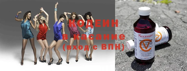 эйфоретик Переславль-Залесский