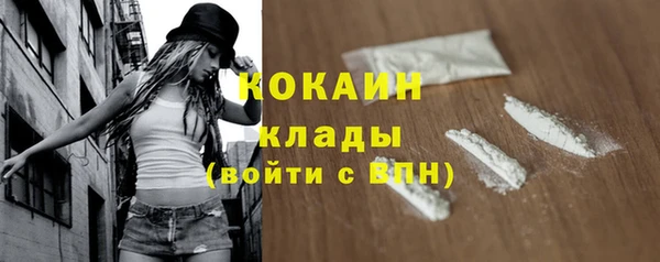 скорость mdpv Пестово