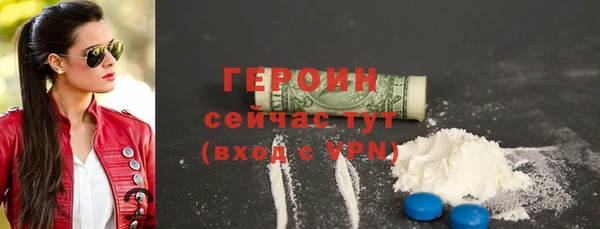 скорость mdpv Пестово