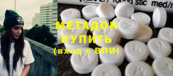 эйфоретик Переславль-Залесский
