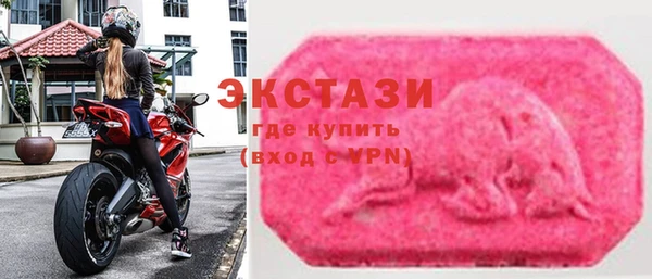 скорость mdpv Пестово