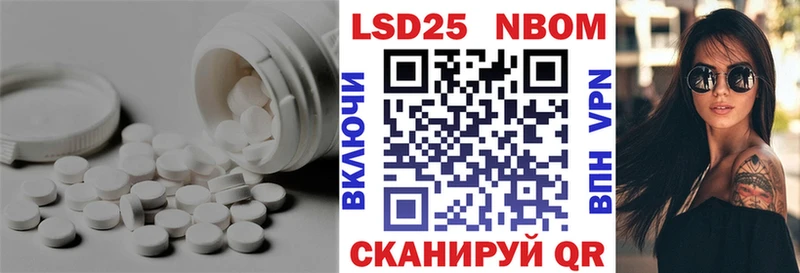 ЛСД экстази ecstasy  KRAKEN сайт  Ужур 