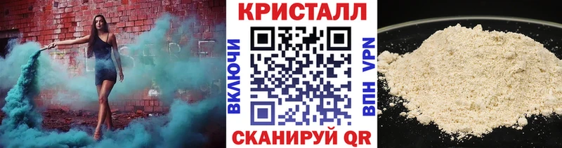 Первитин Декстрометамфетамин 99.9%  Ужур 